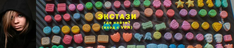 hydra tor  Горно-Алтайск  ЭКСТАЗИ MDMA 