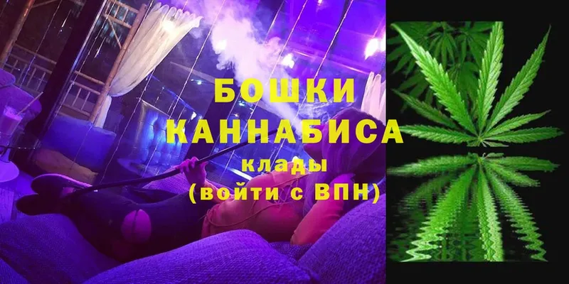 MEGA зеркало  Горно-Алтайск  Марихуана Bruce Banner 